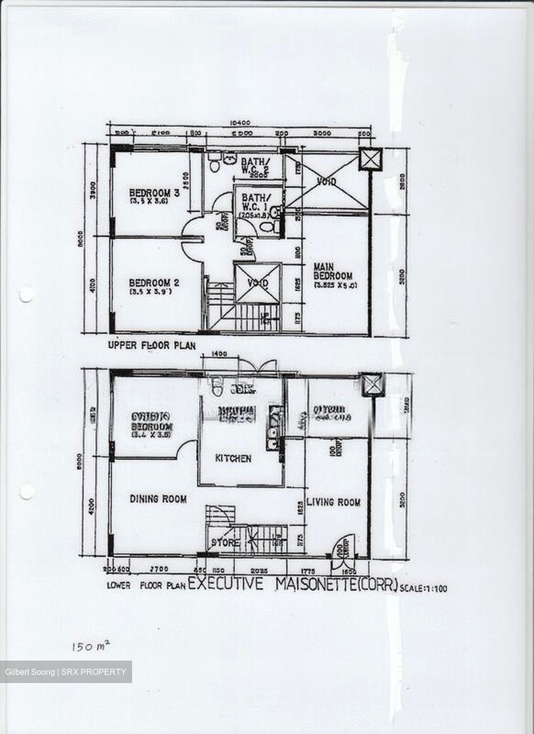 Blk 106 Kembangan Gardens (Bedok), HDB Executive #637704001
